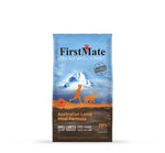 FirstMate Dog Grain-free LID Australian Lamb