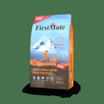 FirstMate Dog LID Aus. Lamb Small Bites 5# (grain free)