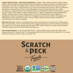 Scratch & Peck Organic Mini Pig Adult Feed - 25 lb (Shipping Included)