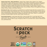 Scratch & Peck Organic Goat Feed - 40 lb (Shipping Included)